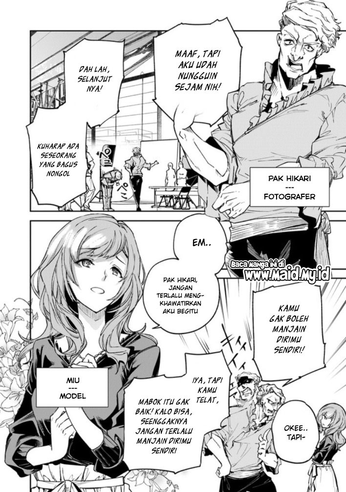 Isekai de Cheat Skill wo te ni Shita ore wa, Genjitsu Sekai wo mo Musou Suru ~Level Up wa Jinsei wo Kaeta~